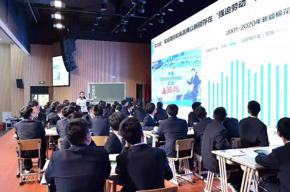 大学课程 陈善昂-开启财富之门,课程,学习,发展,专业,教育,第1张