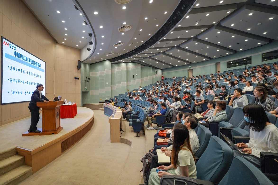 大学名师讲座系列-复旦大学讲座下载