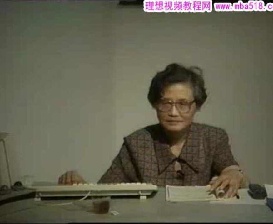 严蔚敏 清华大学数据结构全48集