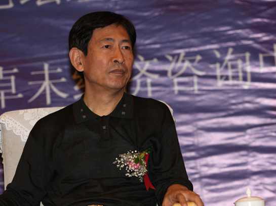 杨朝飞 科学发展观与环境保护