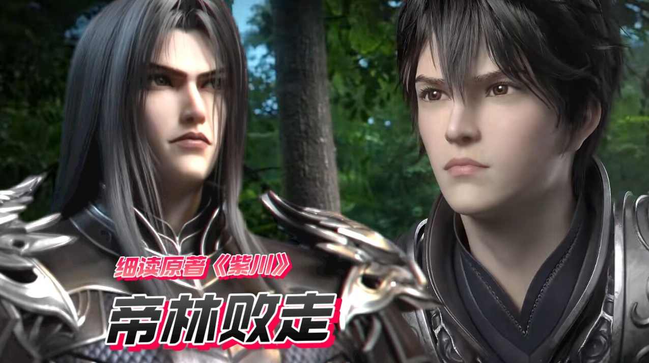 兄弟连《细说PHP》102.使用Smarty（一）