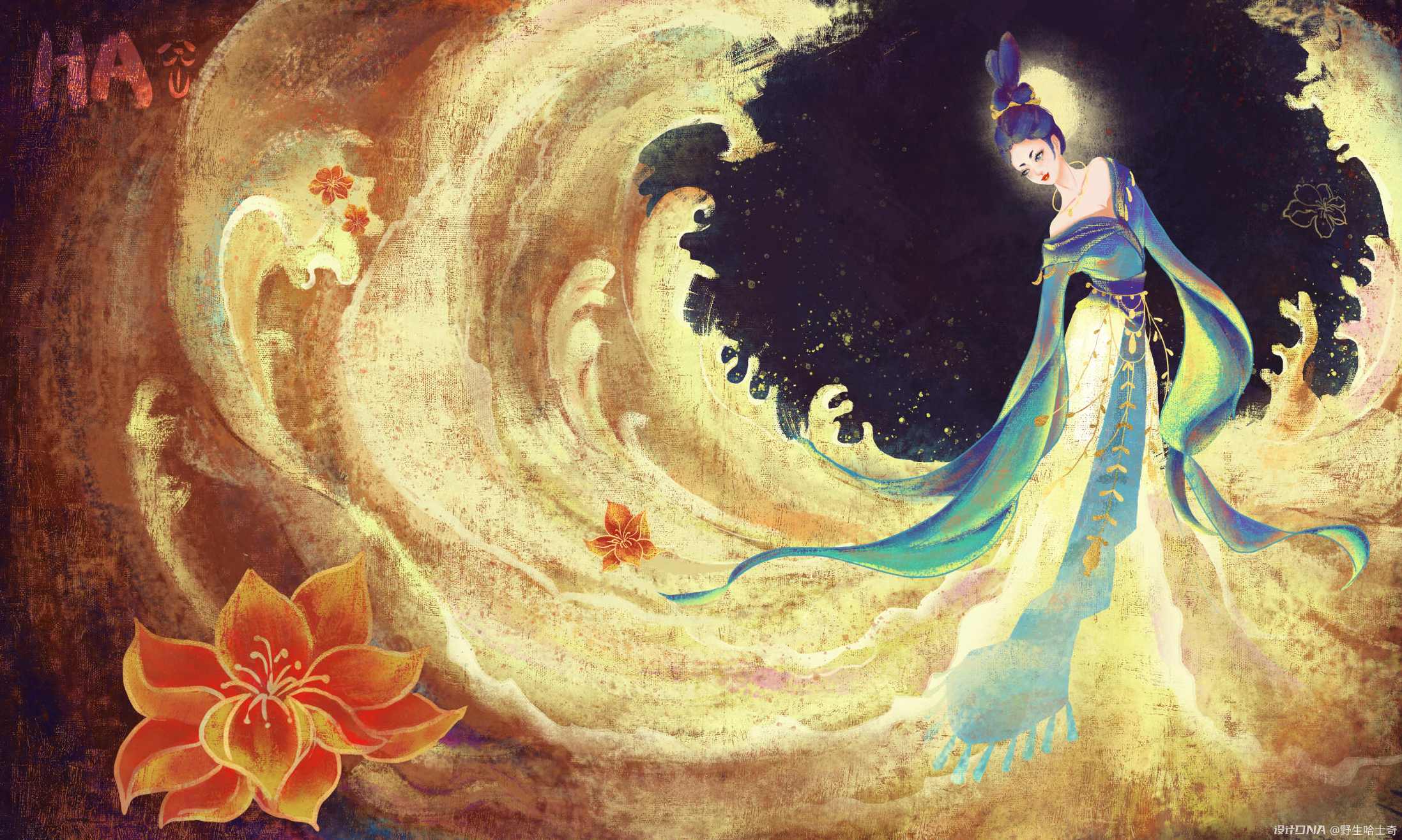 步步生莲_一来 （播音-一来) 001-480全集