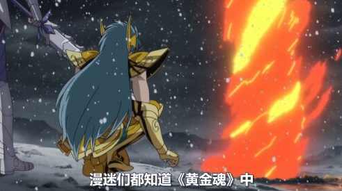 圣斗士传奇 （播音-不详) 全17集