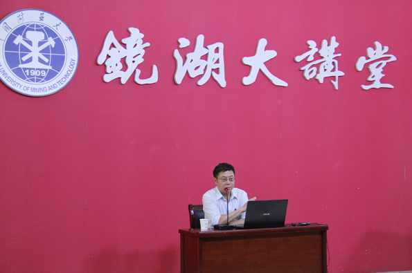 李炜光说财税（全45集)(播音——李炜光)