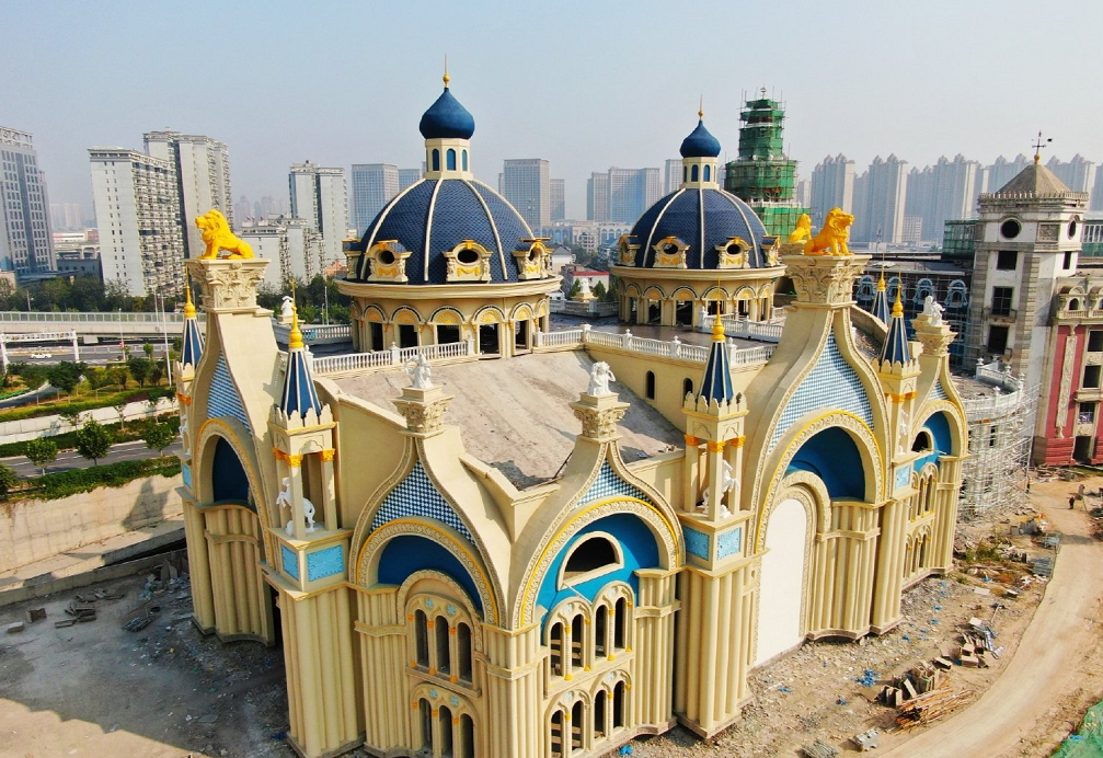 2010河北石家庄中华传统文化论坛