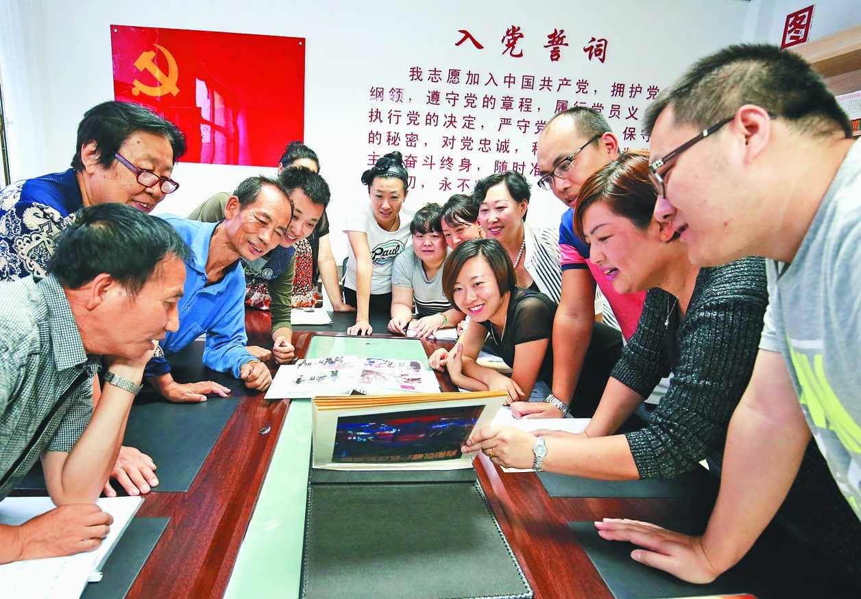 2010黑龙江鸡西传统文化公益论坛,论坛,第1张