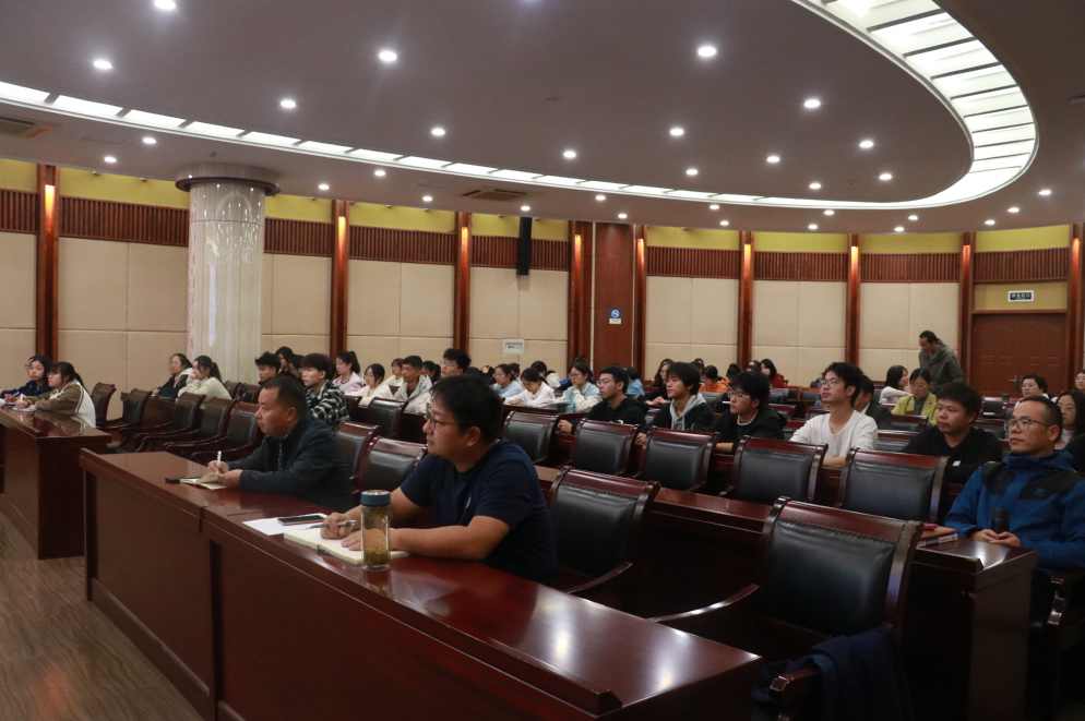 吉林大学《证券投资学》全68讲