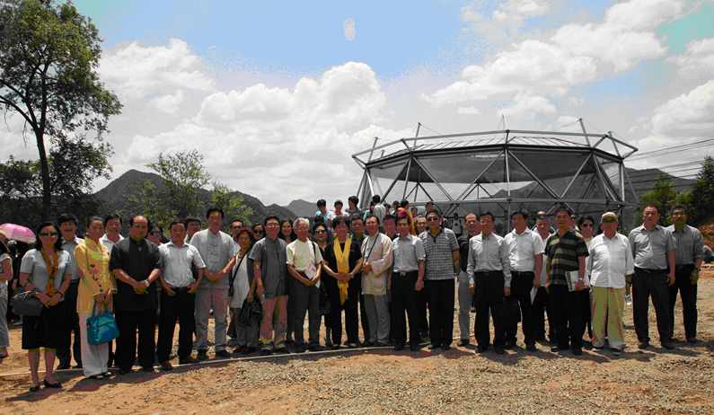 2010年大连中华传统文化公益论坛,论坛,第1张