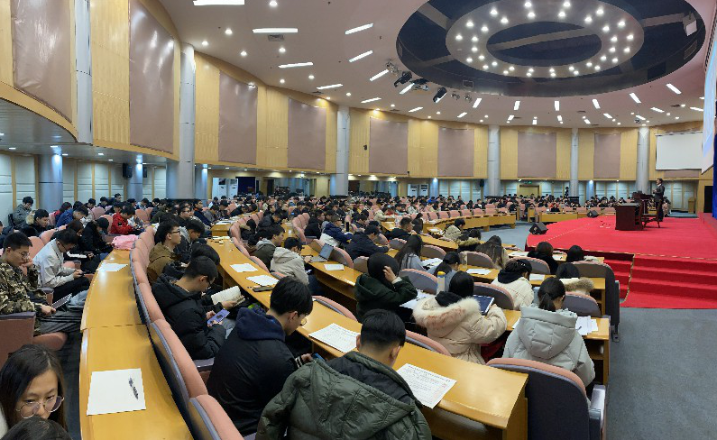 大学名师讲座系列-北京大学讲座下载,课程,学习,管理,发展,专业,第1张