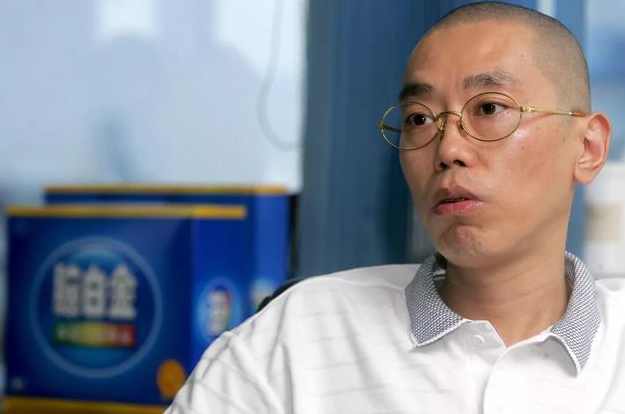 何学林 史玉柱和脑白金成功秘诀,管理,发展,定位,艺术,第1张