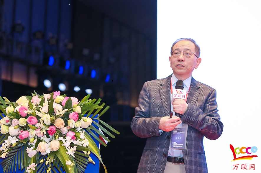 储雪俭 供应链下的物流整合