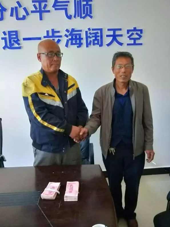 张晓真 废旧手机里淘金 草根闯进福布斯榜