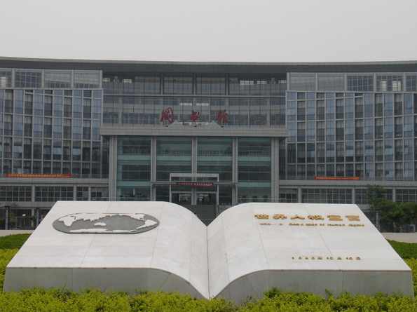 商法学之破产法西南政法大学国家精品视频课程,课程,管理,发展,专业,理解,第1张