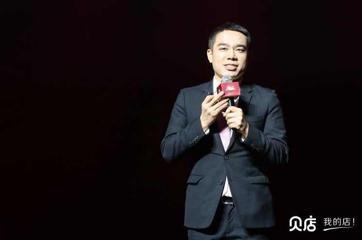 张良伦 解读85后电商创业-三年成返利平台的老大