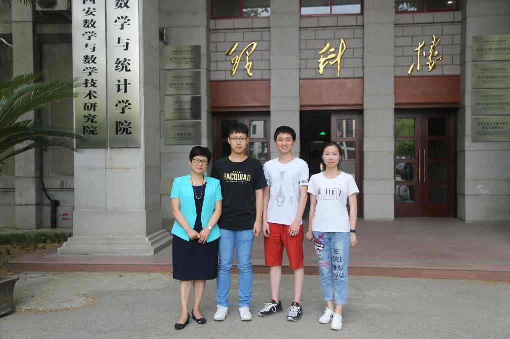 李换琴 高等数学（上）