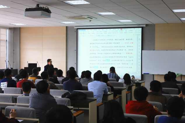 苏维宜 大学数学