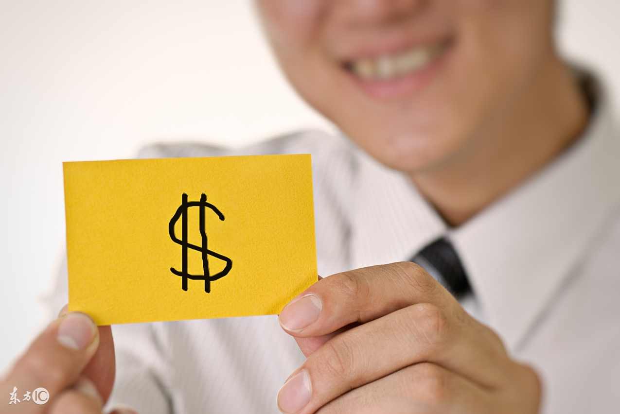 草根如何玩转众筹项目赚钱讲座合集