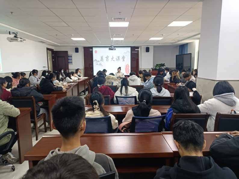 大学学习 美学概论全16讲