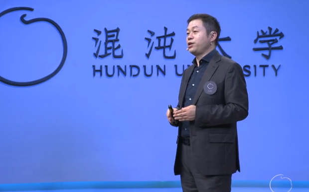 袁国华《跟谁学：快速增长的底层思考》,课程,学习,发展,教育,成长,第1张