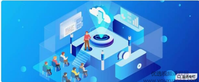 工作汇报攻略：让你的表达配上你的能力,课程,学习,微信,成长,领导,第1张