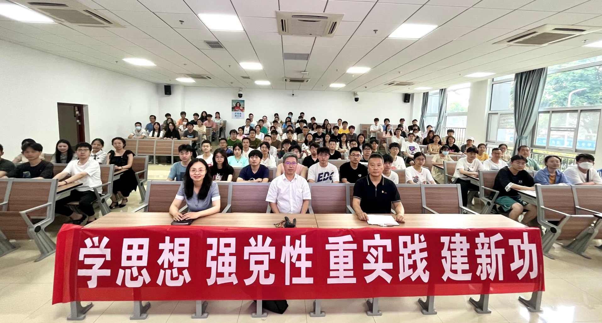 大学学习 工程地质全16讲