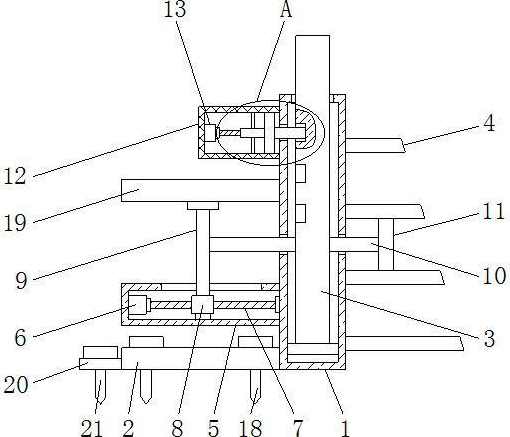 大学学习 路基及支挡结构全14讲,学习,第1张