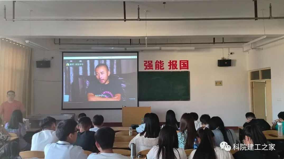 【读书】刀锋上的行走,学习,管理,专业,理解,教育,第1张