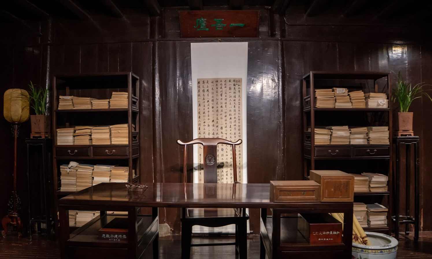 A森藏经阁（完结）