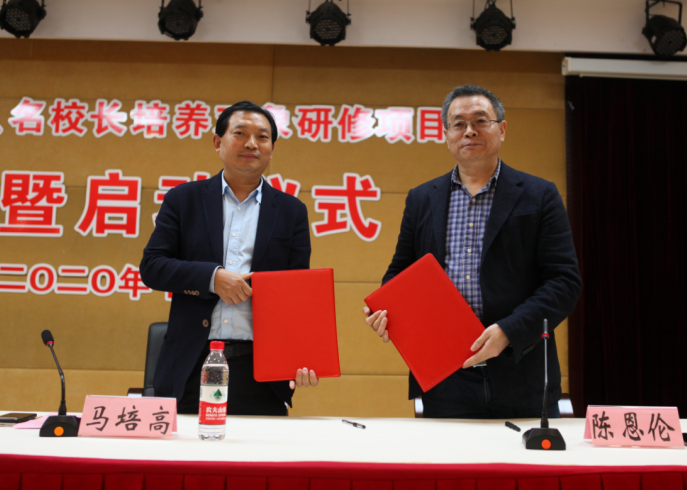 大学名师讲座系列-西南大学讲座下载