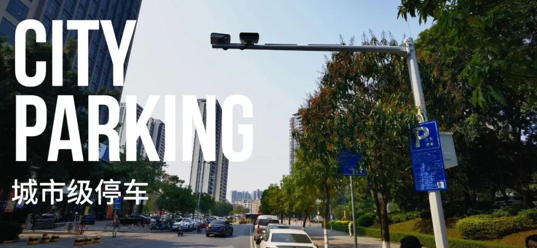 花都猎人 （播音-海天) 001-325全集