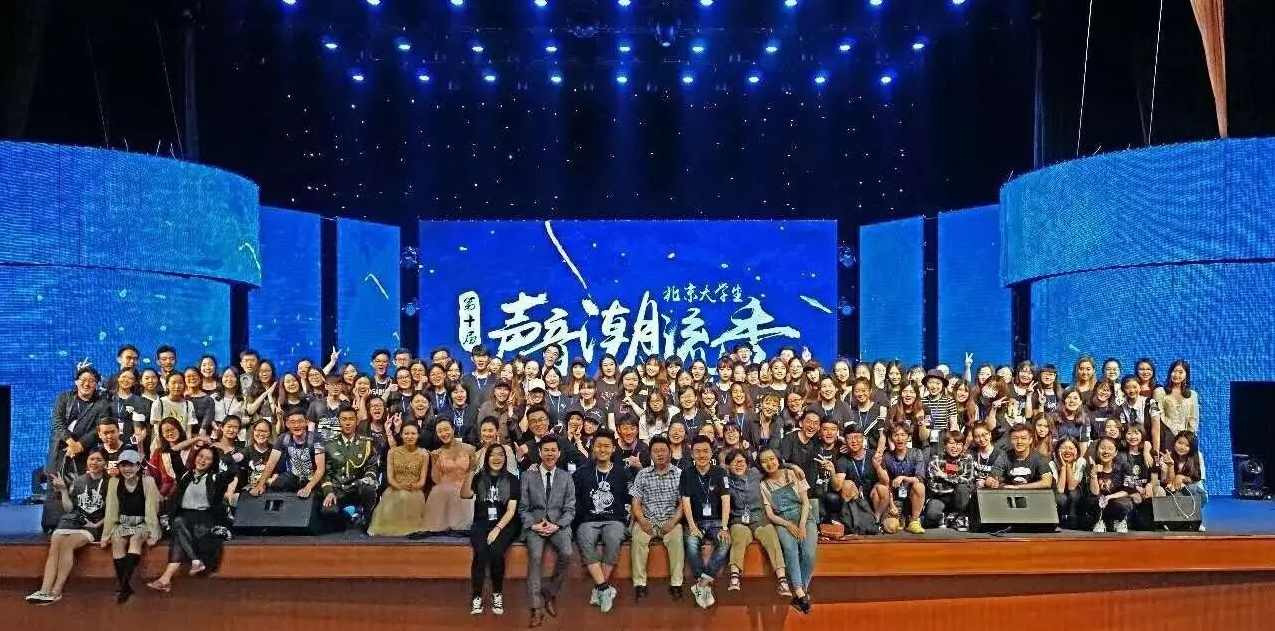 源_台北广播剧团(全集)