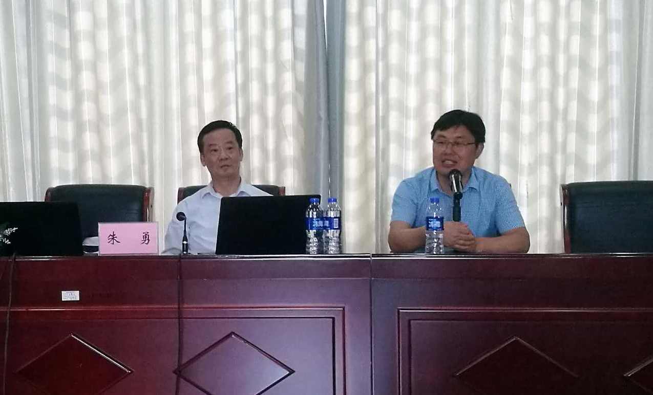 朱达勇 非計算物理學