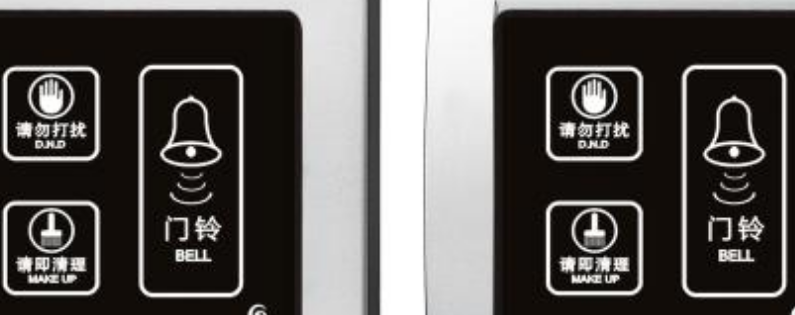 神探伍尔夫之门铃响起（全10集)(播音——李野墨),第1张