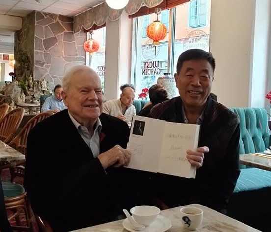 世事天机（20全集)(播音——黄和)