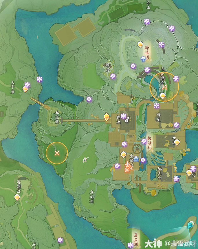 原振侠系列之快活秘方（全24集)(播音——哈哈笑)