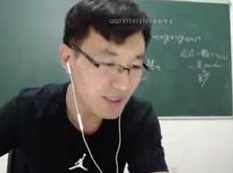赵礼显老师高二期末冲刺一轮数学导数讲义视频课程_想要数学高分必看