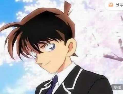 财品新亿财品新壹 财品新一 顶级情绪周期完整体系 音频+文档,课程,学习,领导,第1张