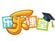 乐乐课堂高中数学选修2-3知识点辅导教学视频,学习,第1张