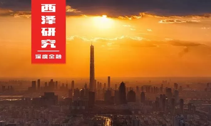 李记有 房地产总裁解税密码