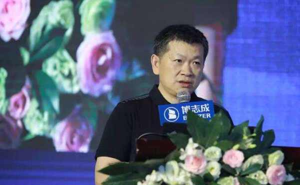 黄博文 房地产企业战略规划管控与流程优化,课程,管理,发展,定位,团队,第1张