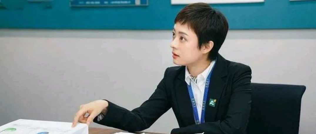 樊爽冰 地产职业操盘手特训营之-054.商业地产.破译商业地产选择与建筑规划要素,课程,管理,发展,理解,沟通,第1张