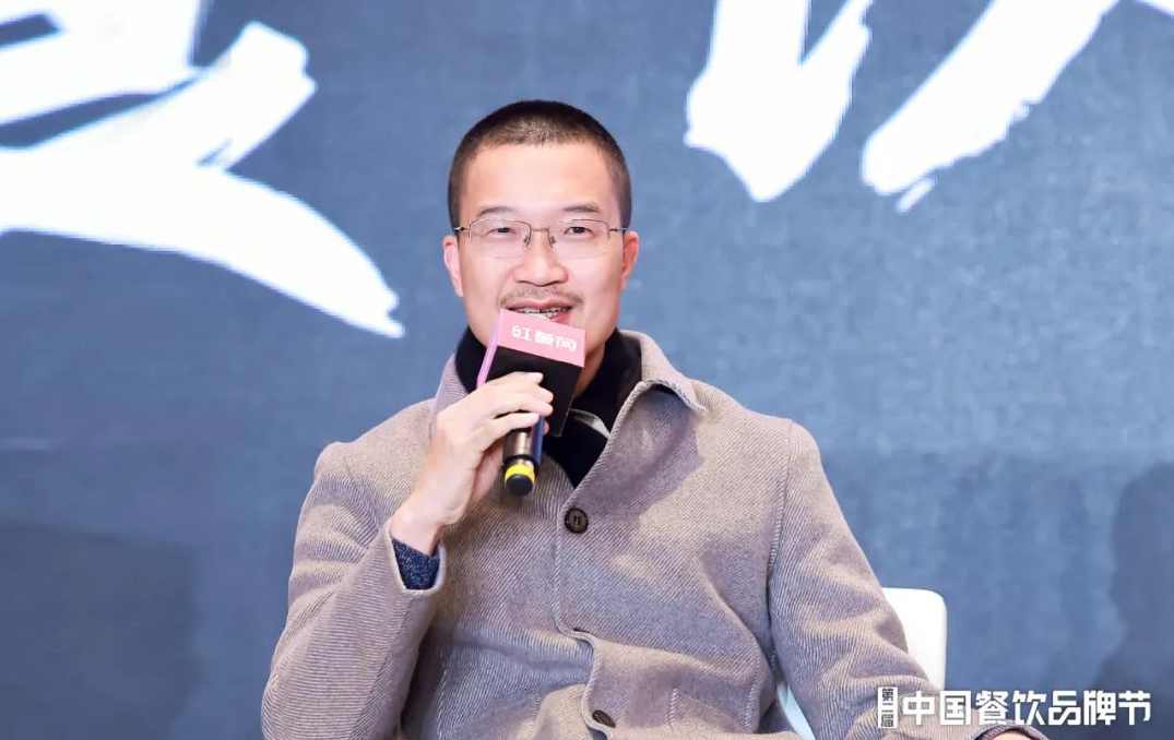 陈　智 地产职业操盘手特训营之-060.商业地产.国际连锁零售企业对商业项目合作的要求,课程,管理,发展,理解,沟通,第1张