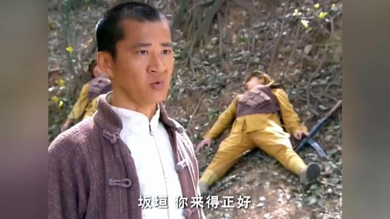 奇侠争天录 （播音-李忠) 001-272集完,第1张