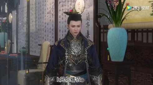 替身皇后 （播音-灵萱) 全20集,第1张