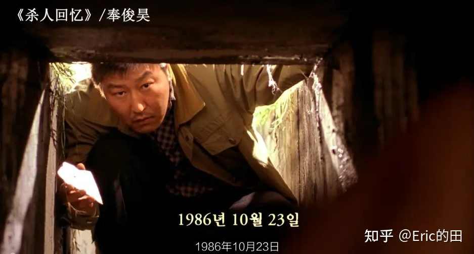 女性连环凶杀事件（全24集),第1张