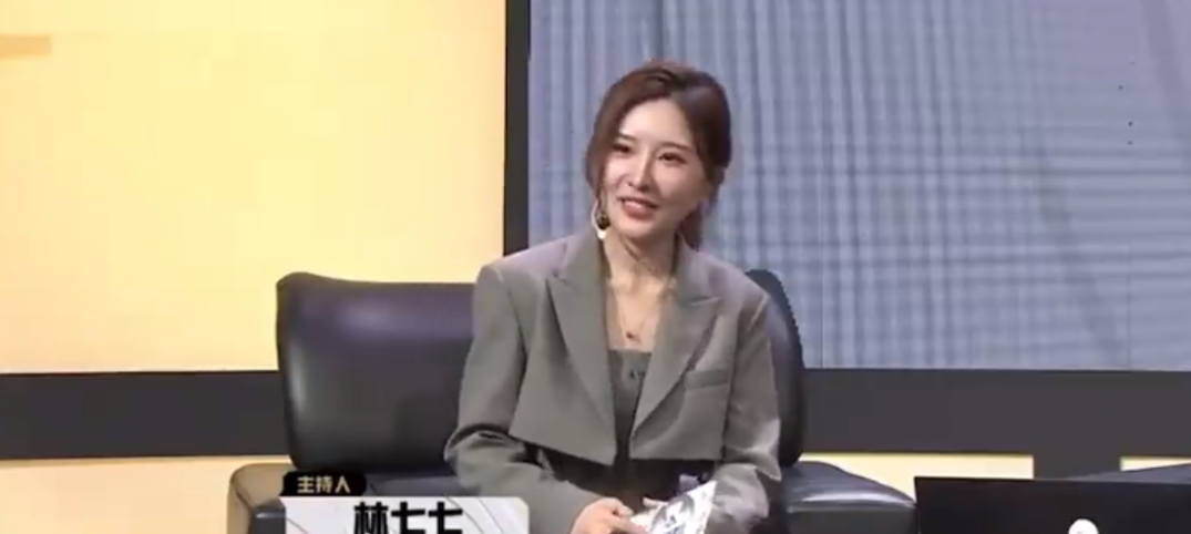 后台（33完)(播音——林白_大力)