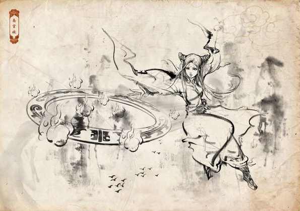 步步升仙 播音 -冷月 001-030集