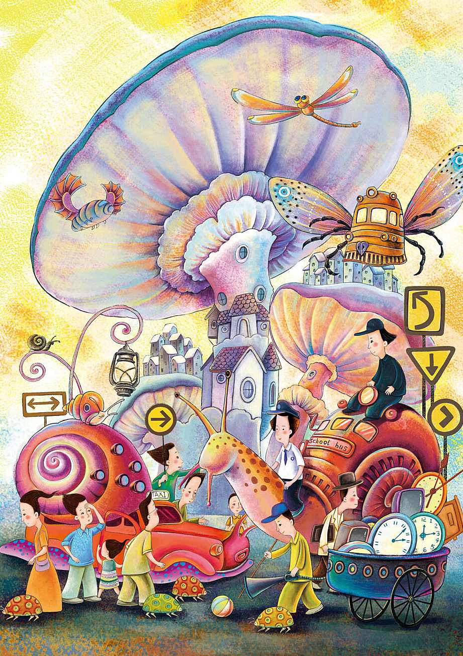 世界上最长见识的童话 11集