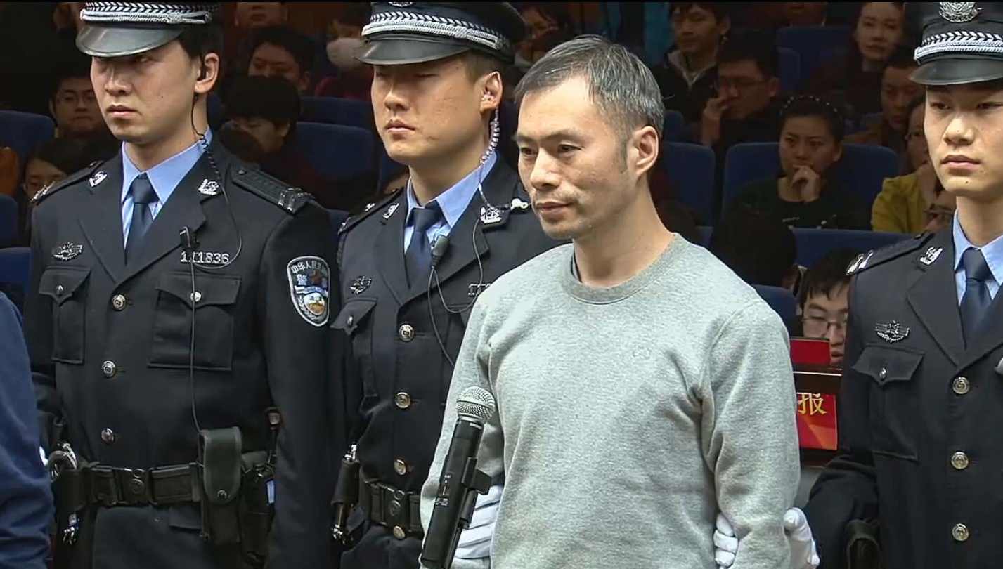 举报（全集)(播音——任杰)