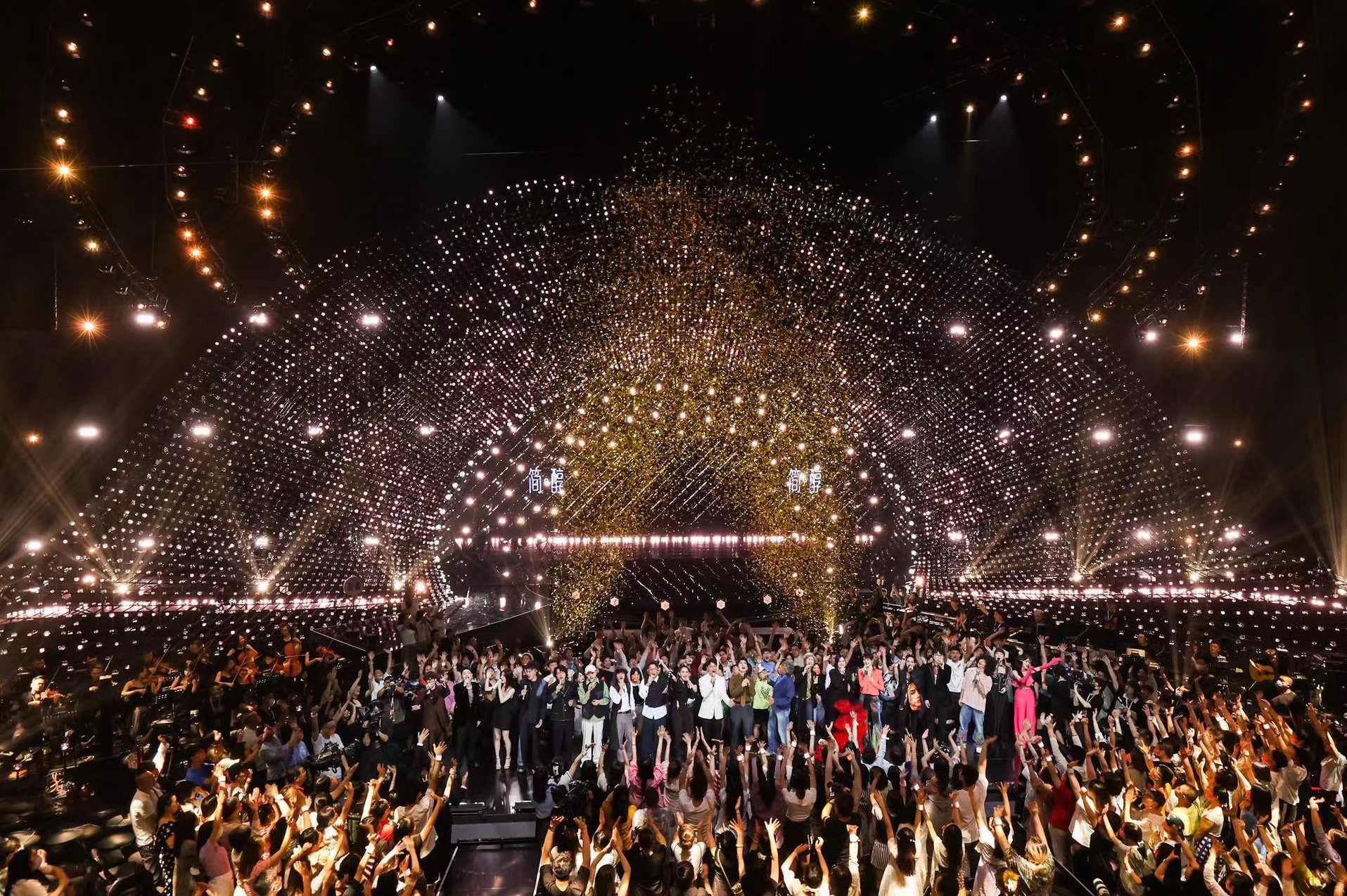 无法呼吸 （播音-华夏之声) 全80集